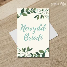 Newydd Briodi Welsh Card